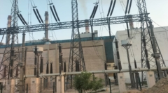 WhatsApp Image 2023-04-29 at 09.55.33